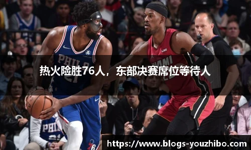 优直播官网