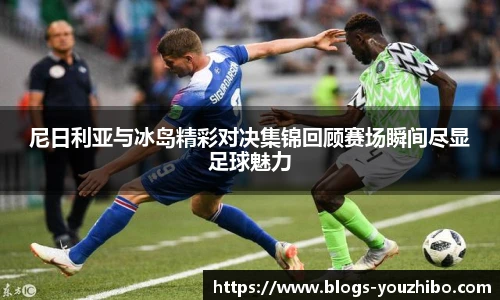 优直播