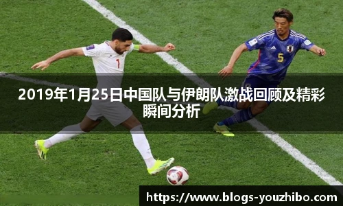 yoo直播