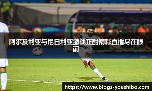 yoo直播
