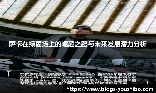 优直播