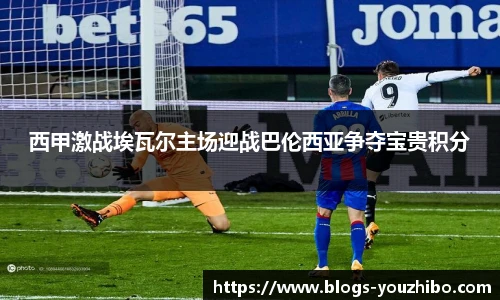 yoo直播