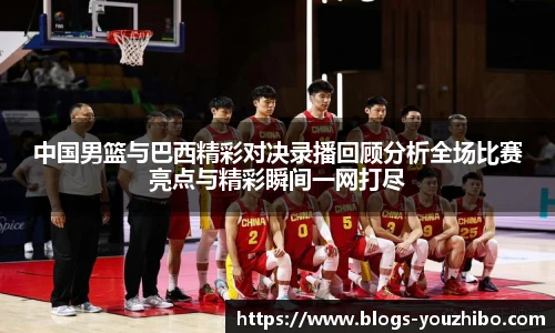 优直播官网