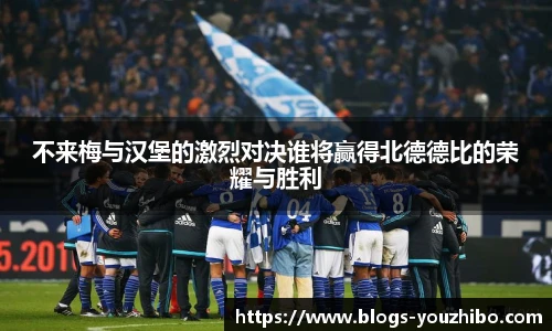 优直播官网