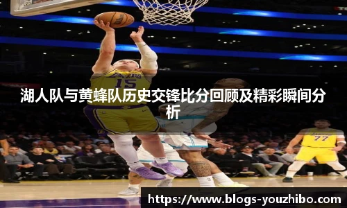 yoo直播