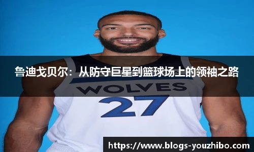 you体育直播