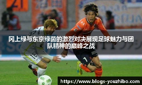 优直播官网
