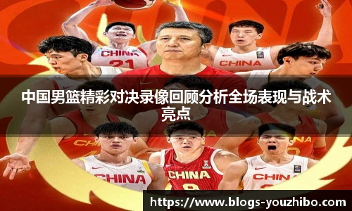 优直播官网