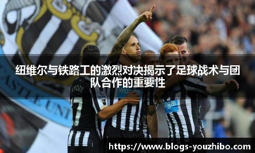 yoo直播