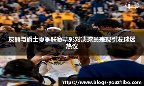 优直播官网
