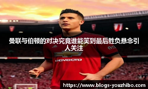 yoo直播