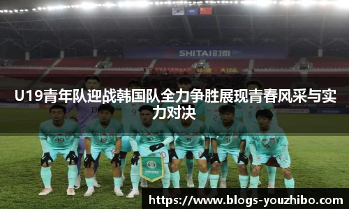 yoo直播
