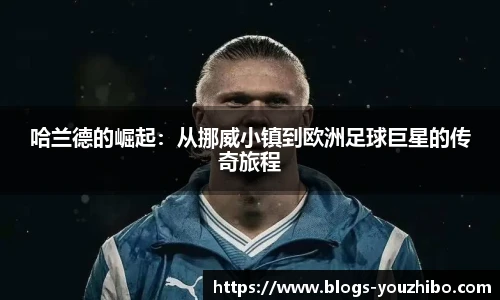 优直播官网