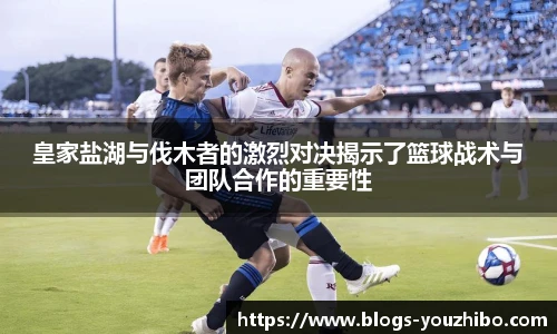 优直播官网