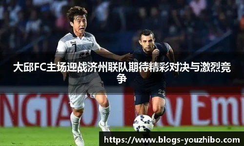 you体育直播
