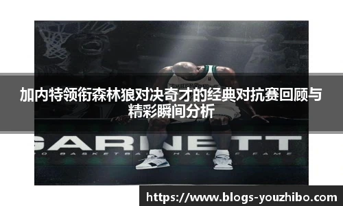 优直播官网