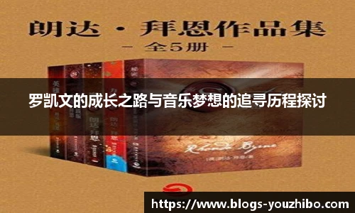 you体育直播