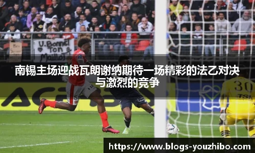 yoo直播