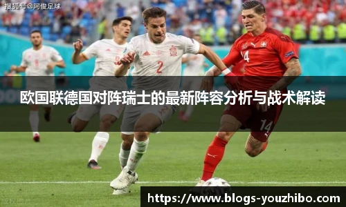 yoo直播
