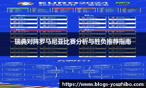 优直播官网