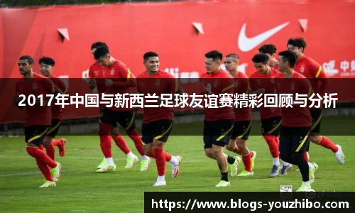 优直播官网