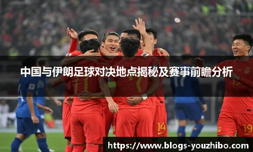 优直播官网