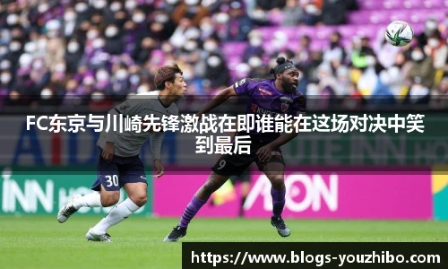 优直播